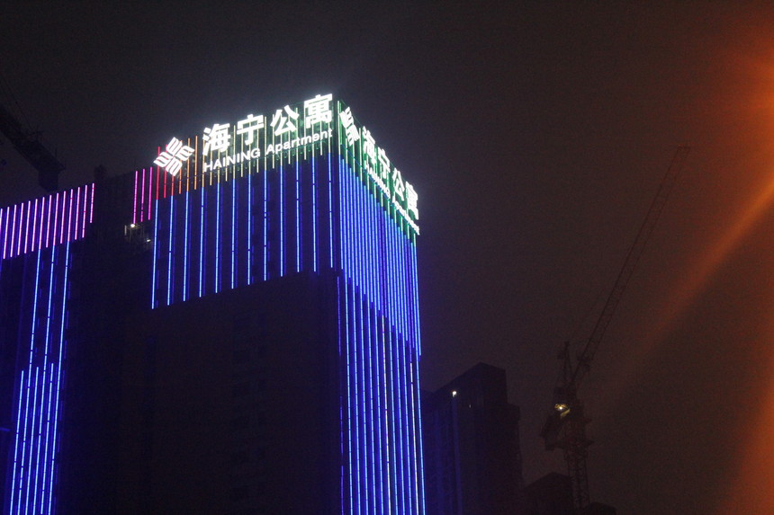 1658738657460408.jpg IMG_2580.JPG