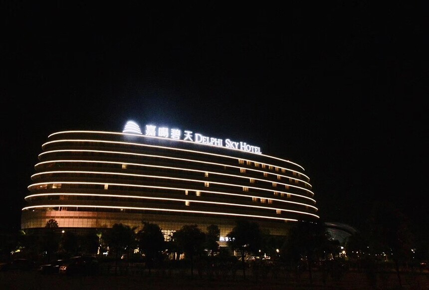 1670222038250161.jpg 202004091627085280.jpg