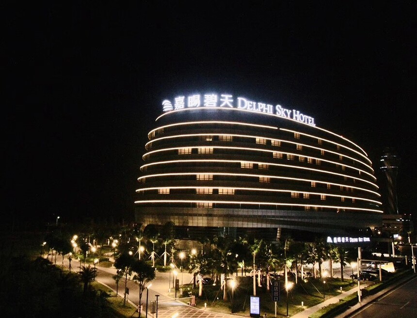 1670222061775556.jpg 202004091627180046.jpg